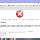 Military Veterans - military stolen valor, internet fraud, unethical behavior, internet harassment - Photo 1 - update #1997368