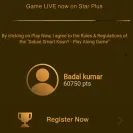 Star TV India - sabse smart kaun online game show - Photo 1 - comment #1932618
