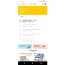 Yanwen - parcel still in transit tracking number ue661523387yp?? - Photo 1 - comment #2291306
