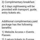 Reliance Hub Services - fake offer providing and collecting money from people - Photo 2 - comment #2109309