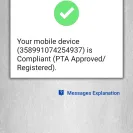 Bank Alfalah - alfa app password - Photo 2 - comment #2077352