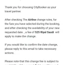 CityBookers - airline ticket - Photo 1 - comment #1925570