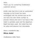 CityBookers - refund of airline ticket - Photo 1 - update #1926013