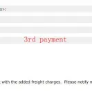 Alibaba - food trailer - Photo 3 - comment #2071192