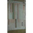 Trackon Couriers - Delivery Stations - Photo 1 - comment #2335885