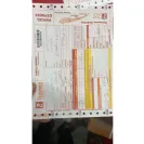Trackon Couriers - Delivery Stations - Photo 1 - comment #2496786