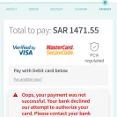 The National Commercial Bank [NCB] - somebody tried to access my account (info to ncb) - Photo 1 - comment #2100416