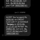 Google - online fraud on google - Photo 1 - comment #2056465