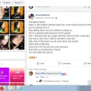 Facebook - Fraudulent funding campaigns - Photo 1 - update #2005544