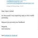 Reliance Hub Services - refund of initial amount - Photo 3 - update #1999378