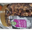 Southern Grove - mixed nuts - Photo 2 - comment #2362181