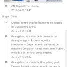 MikeCuervo01 - guitars - Photo 1 - update #2032804