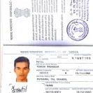 AirAsia - denied entering in flight due to false reasons - Photo 3 - comment #2032604