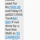 iTunes - unauthorised transaction of debit card rs 7900.00 date 01may2019 - Photo 1 - update #2040860