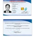 United Overseas Bank / UOB Bank - I have been cheated badly. Cheater are using your bank name and bank managers name for the assurement - Photo 1 - comment #2523494