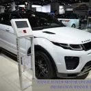 Land Rover - cheque of 4 crore rupees and 2019 range rover car prize - Photo 4 - comment #2111666