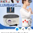 Wish - wish.com / click bait on "limited quantity deal" - Photo 1 - comment #2076329