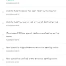 Shopee - swimming suit - Photo 1 - comment #2126368