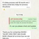 First Abu Dhabi Bank [FAB] - national bank of abu dhabi credit card clearance and settlement letter - Photo 1 - comment #2568470