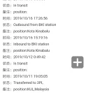 GDex / GD Express - staff name at branch: zahid, jou (fat women) - Photo 1 - comment #2094040