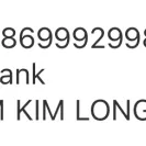 Swift Express Courier Service - Love parcel scam - Photo 1 - comment #2419282