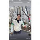 Swift Express Courier Service - Love parcel scam - Photo 4 - comment #2485155