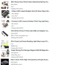 Wish - payment issues > price changed - Photo 1 - update #2111409