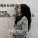 Sincoheren Manufacturer China - Breakdown of new machine - Photo 2 - comment #2246424