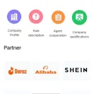 Alibaba - paid but received nothing - Photo 2 - comment #2564536