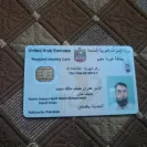 UAE Exchange Centre - racial discrimination - Photo 1 - comment #2108352