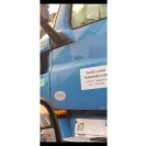 J.B. Hunt Transport - Scam and cheating - Photo 1 - comment #2349019