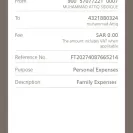 Enjaz Bank - This is Muhammad Attiq 30/09/2020 I have transfer money to Pakistan but until there’s not shown please follow up status - Photo 1 - update #2149509