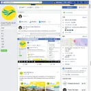 Cebu Pacific Air - Wrongful charges - Photo 1 - comment #2128932