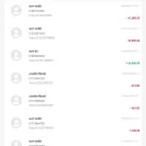 1xBet - 1xbet. A big cheater story. Alert! Don’t create 1xbet i'd - Photo 1 - comment #2210204