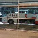 Billion Stars Express - Complain regarding the seat - Photo 1 - comment #2208927