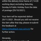 Pos Malaysia - Courier - Photo 1 - update #2209655