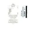 Del Taco - Gift card - Photo 1 - update #2214630