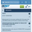 1xBet - Deposit rejected - Photo 3 - comment #2420711