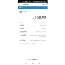 Google - Zipoapp - Photo 5 - comment #2248140