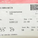 Trivandrum Airport - Customer service - Photo 3 - comment #2274513