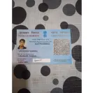 1xBet - Account Verification - Photo 1 - update #2234130