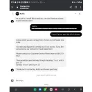 Kohl's - Abuse-phishing email - Photo 5 - comment #2272949