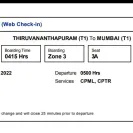 Trivandrum Airport - Wrist Watch - Photo 1 - comment #2246616