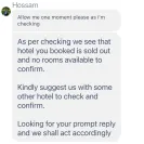 Rehlat - Hotel booking - Photo 11 - update #2247561