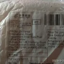 ZYYMHM from China - Not receiving the purchased and paid nitroy 505fps sniper package £61.25 - Photo 1 - comment #2319202