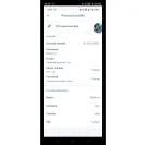 1xBet - 1xbet BIGGEST FRAUD company - Photo 1 - comment #2252956