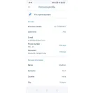 1xBet - 1xbet BIGGEST FRAUD company - Photo 2 - comment #2252956