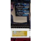 Woolworths - Scanning code of practice not implemented - Photo 1 - comment #2497703