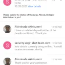 1xBet - My 1xbet account was blocked - Photo 3 - update #2281213