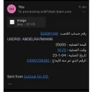 1xBet - Deposited money didn’t show up at my account  - Photo 2 - update #2282001